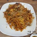 박순이 당진아구동태찜탕 이미지