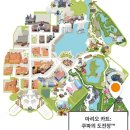 유니버셜
