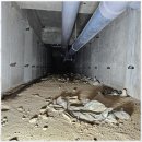 금진산업 이미지