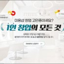 한'S네일&뷰티샵