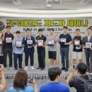 신정태권도 이미지