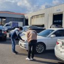 성지자동차공업사 이미지