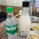 산들에두부마을 | [상봉암동] 소요산 하산푸드 “산들에두부마을” 두부버섯전골 내돈내산 후기