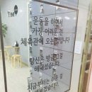 대한검도회영통검도관 네이버블로그
