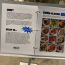 이태원실비 이미지