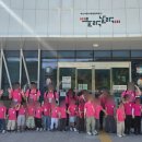 꿈나무마을어린이집 이미지