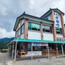옥순대교 | 충주호쾌속선-장회나루 8월 탑승후기(구담봉/옥순봉/옥순봉출렁다리/옥순대교)
