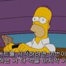 아크로한의원 이미지