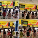 창원진달래유치원 이미지