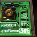 킹덤PC방 이미지