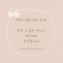 브릿지피아노음악교습소