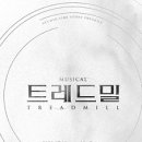 링크아트센터드림 드림4관 이미지
