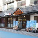 숙성고집 - 부평구 주부토로46번길 13 | 숙성고집