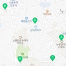 노량진1동주민센터 화장실 이미지