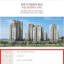 인덕1마을 이미지