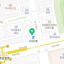 다비안의원 이미지