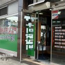 춘천명동닭갈비 이미지
