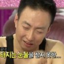 처갓집 양념치킨 보성점 이미지