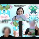 햇빛초 대나무 숲에 새 글이 올라왔습니다. ( 백작의 동화책 수다 + 무료 글쓰기, 늦은 후기 )