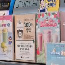 빽다방(양주옥정신도시점) 이미지