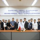 서해병원 이미지