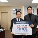 상산종합기업 이미지