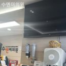 수앤미의원 이미지