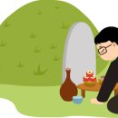 동부예초기 이미지