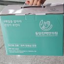 수원-0317 이미지