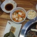 생삼겹천하 이미지