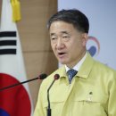 쿠팡노래연습장 이미지