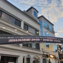 전동 31-3 공영주차장 이미지