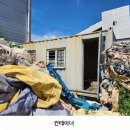 (주)다온폴리텍 이미지