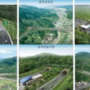 덕송2로 이미지