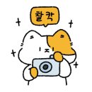 카페온다 이미지