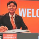 감독 FA 시장 사실상 종료…한화 류지현·롯데 이동욱, KT 이강철만 '생존' 이미지