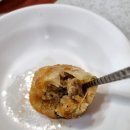 고바우만두손만두 이미지