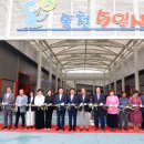 독천 5일시장 이미지