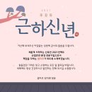성원환경산업 이미지