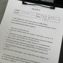뉴넬뷰티
