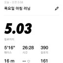 공단커피 이미지