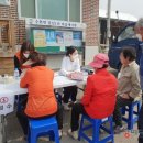 도내1리 경로당 이미지