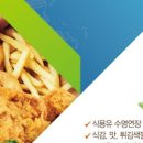 유케어(U-Care) 이미지