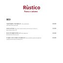 루스티코(Rustico) 이미지