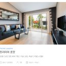 설악풍경 | [강원도여행]설악산 켄싱턴 리조트 설악밸리+조식후기 만족