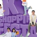 제이원펫 이미지