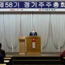 농심수퍼 이미지