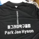 렛츠플레이티티