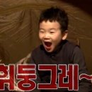 아이팝 PC방 이미지