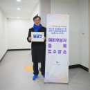 남동22 이미지